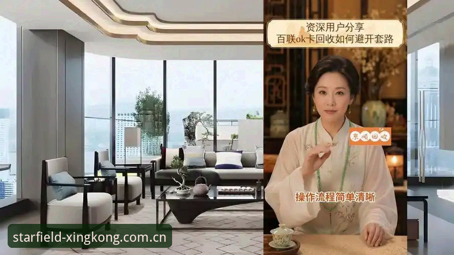 星空xingkong cn login 资深用户分享:看雷吉亚纳如何在中锋引援上避坑——从奥格贝德的实战数据说起