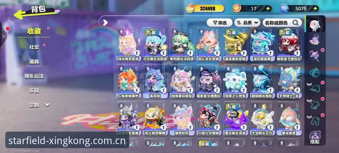 星空xingkong cn login 皮奥破茧成蝶的实用比赛密码——星空平台观赛数据解读必备知识