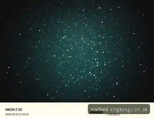 2026星空xingkong cn login操作教程：三分钟绑定帐号调取赛事数据